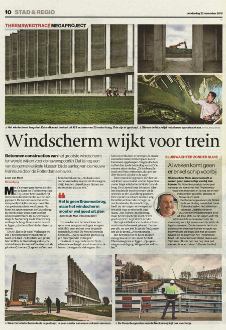 Windscherm wijkt voor trein | 2018